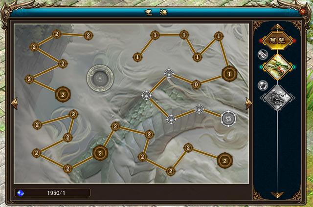 新功能气海震撼登场春节长假再战《风云》