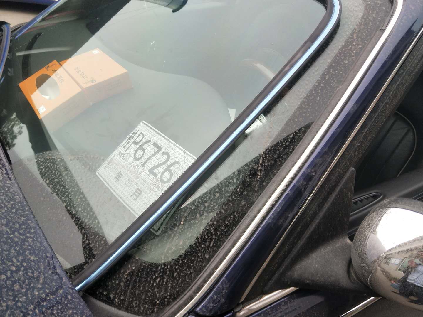 国内唯一款大不列颠国绅士范B级车,2元多自动挡,胖哥细谈