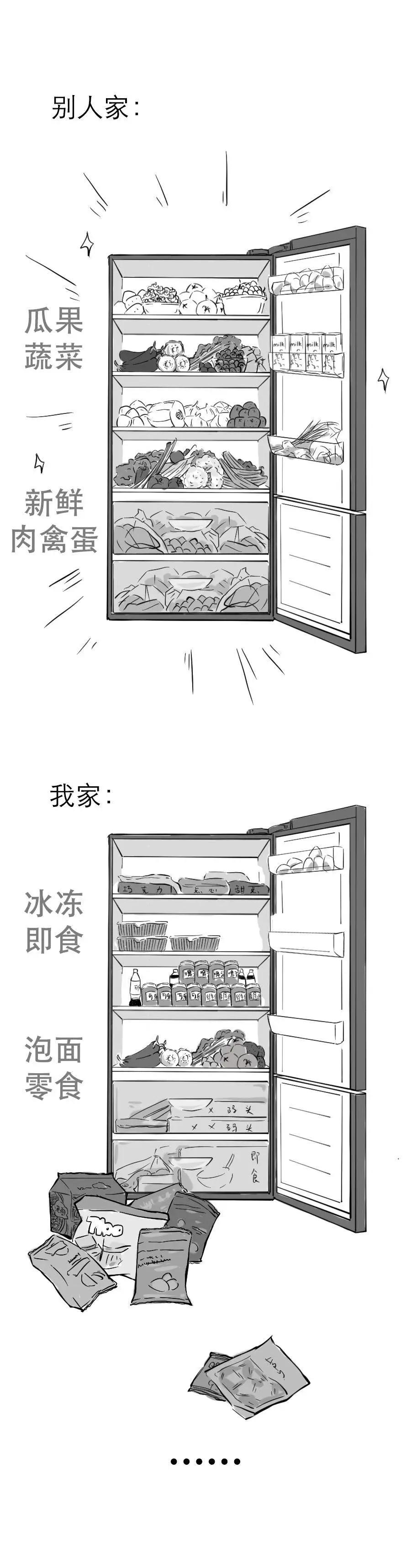 不经历疫情就不知健康自由的可贵,不经历疫情的人生不完美