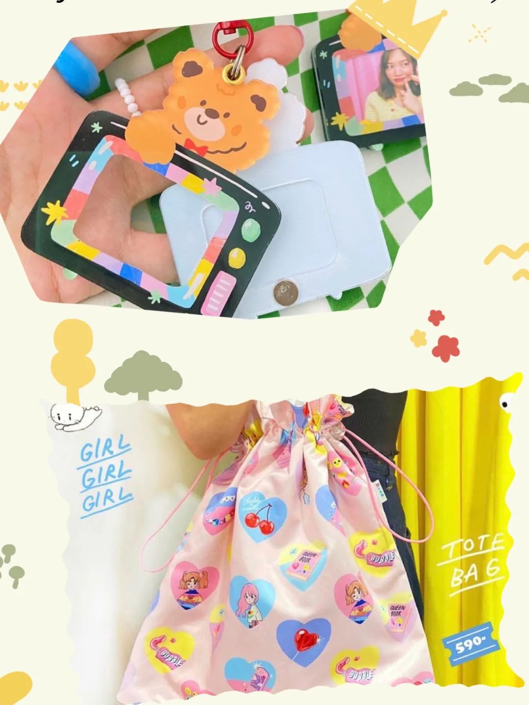 法国轻奢小众品牌,好看便宜的小众国潮品牌