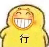 我们收集了1071个网友的回答，突然有些心疼……