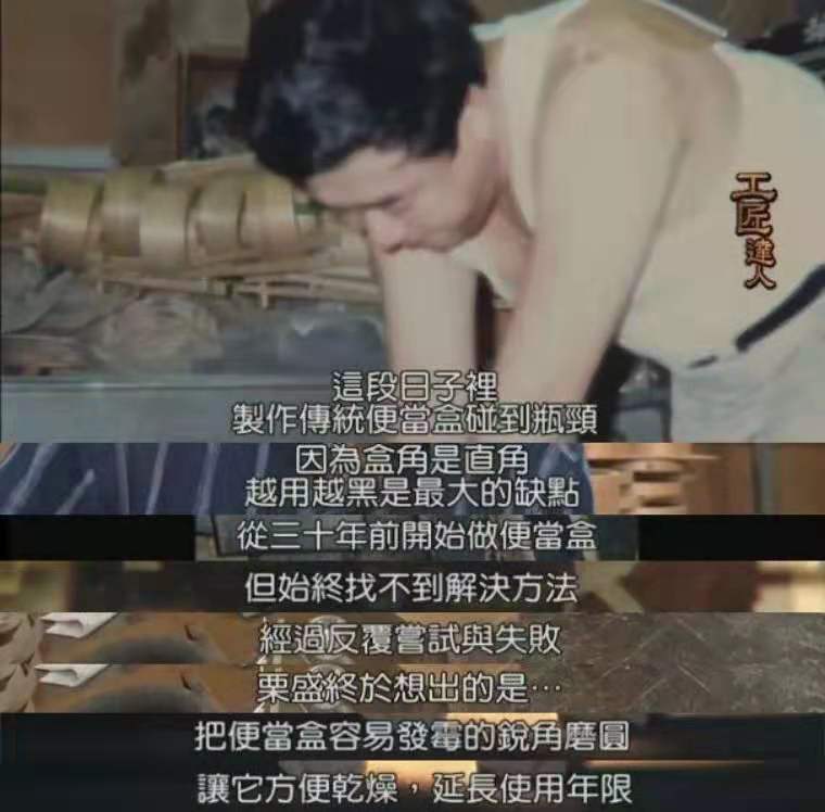 鑻忓畞鎬煎垬寮轰笢,鑻忓畞闇告皵鍥炲簲娆犺柂