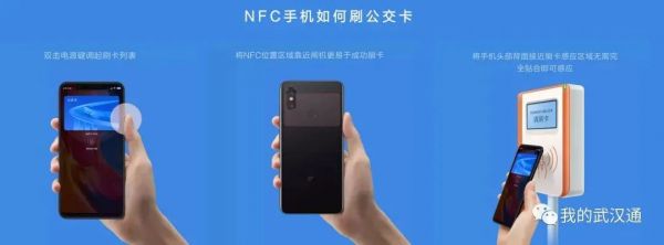 武汉同城免费上门收手机,武汉免费领取手机名额