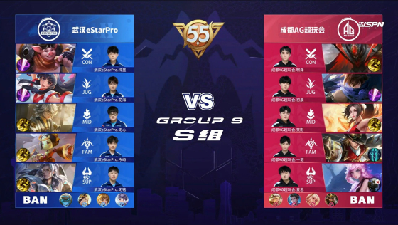 王者荣耀kplag超玩会抗塔入侵野区,kpl一诺关羽杀队友完整版