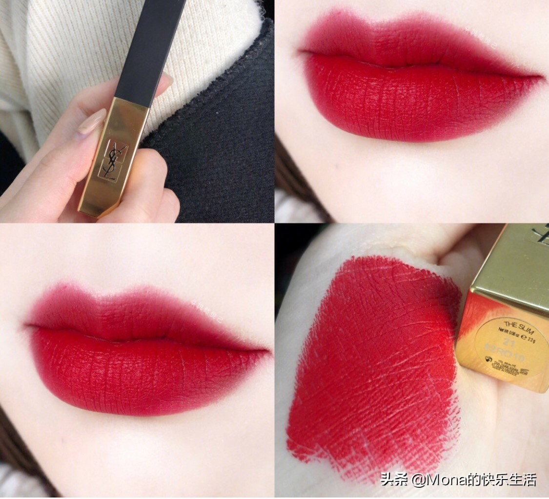 今年大牌口红流行色排行榜,热销口红色号排行榜