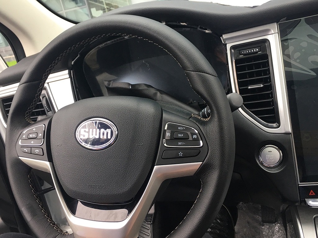 斯威g05pro与斯威g05区别,斯威g05什么时候发布