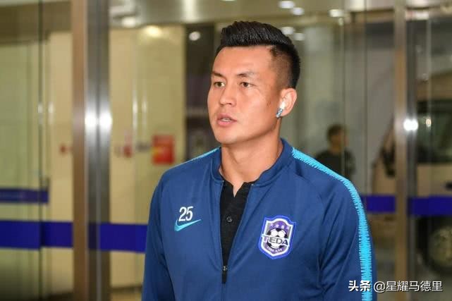 大连转会上港球员名单,上港泰达引援名单