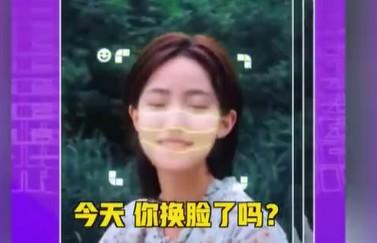 换脸变成刘亦菲？不用整容也可以，看看这些游戏的绝招