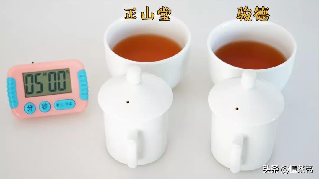 正山堂骏德金骏眉测评,正山堂和骏德正山小种