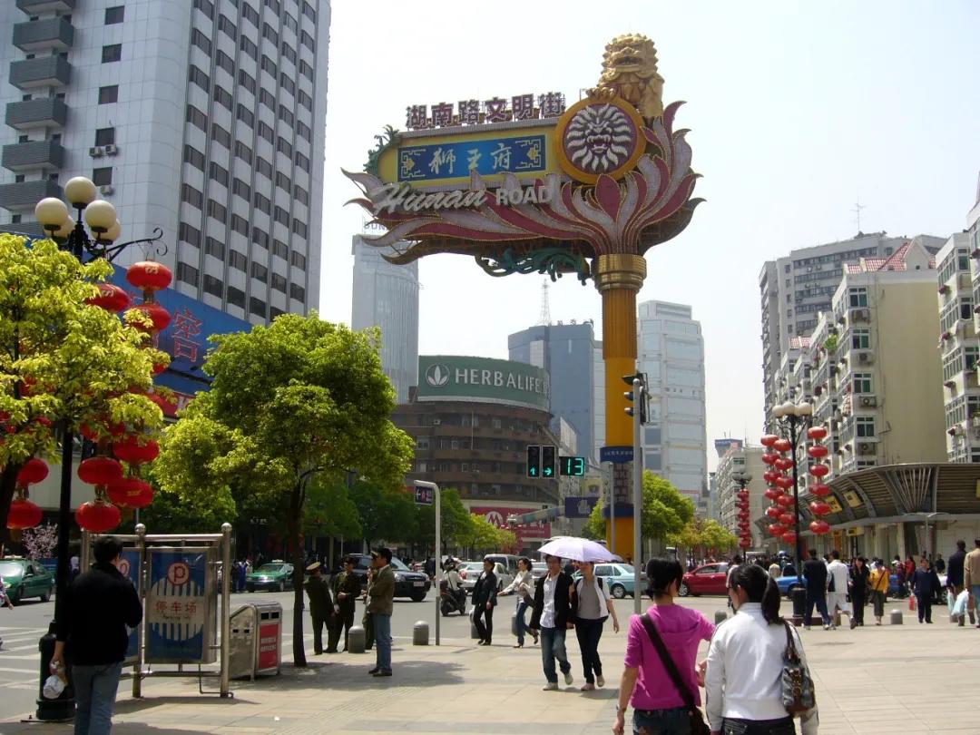 「第二商圈」崩塌记——湖南路的痛与思