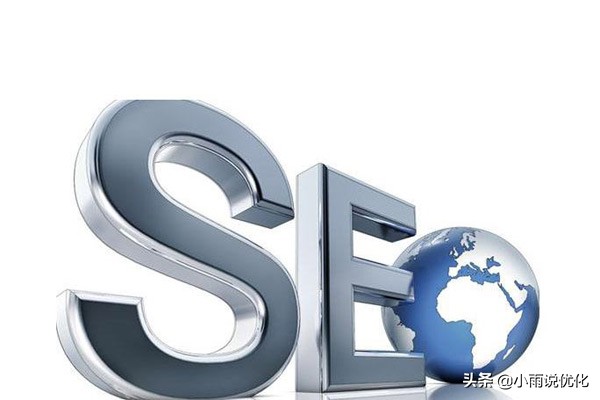 网站长尾关键词优化商家,优化网站长尾关键词方法