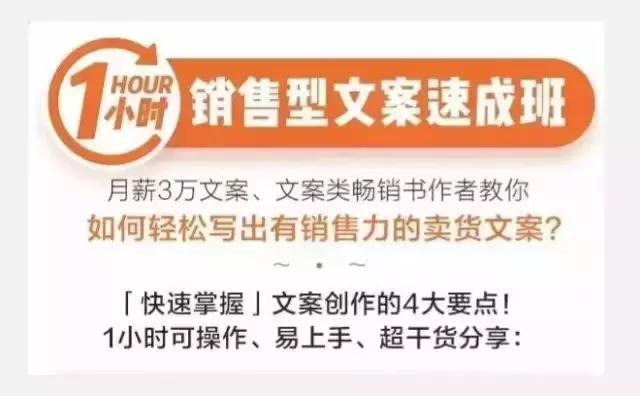 零基础如何入行社群运营,入职社群运营要注意什么