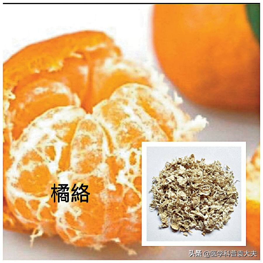 吃橘子上火用什么药,上火橘子能不能吃