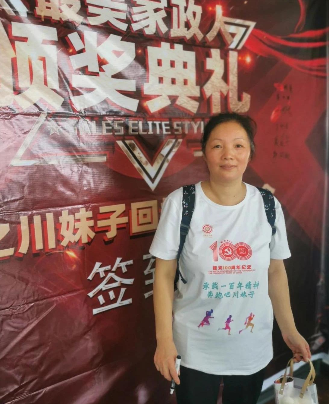 钟点工阿姨一般多少钱,钟点工阿姨一个月多少钱