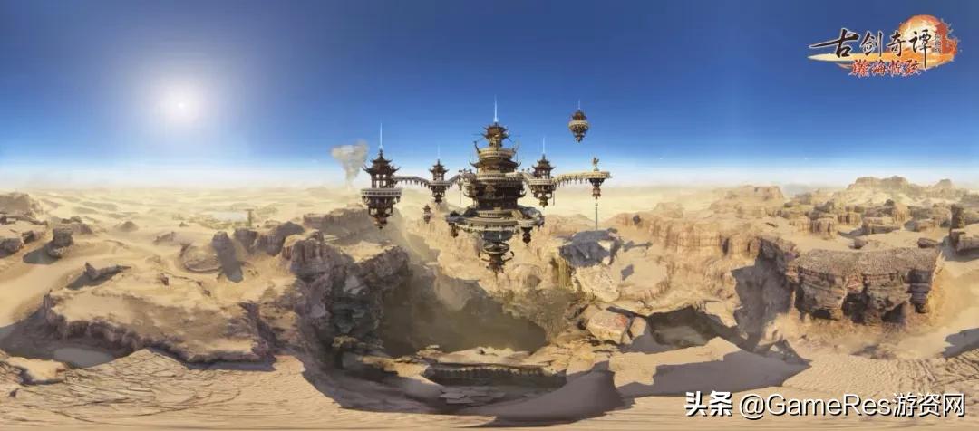 ue4重置蓝图,ue4新版本