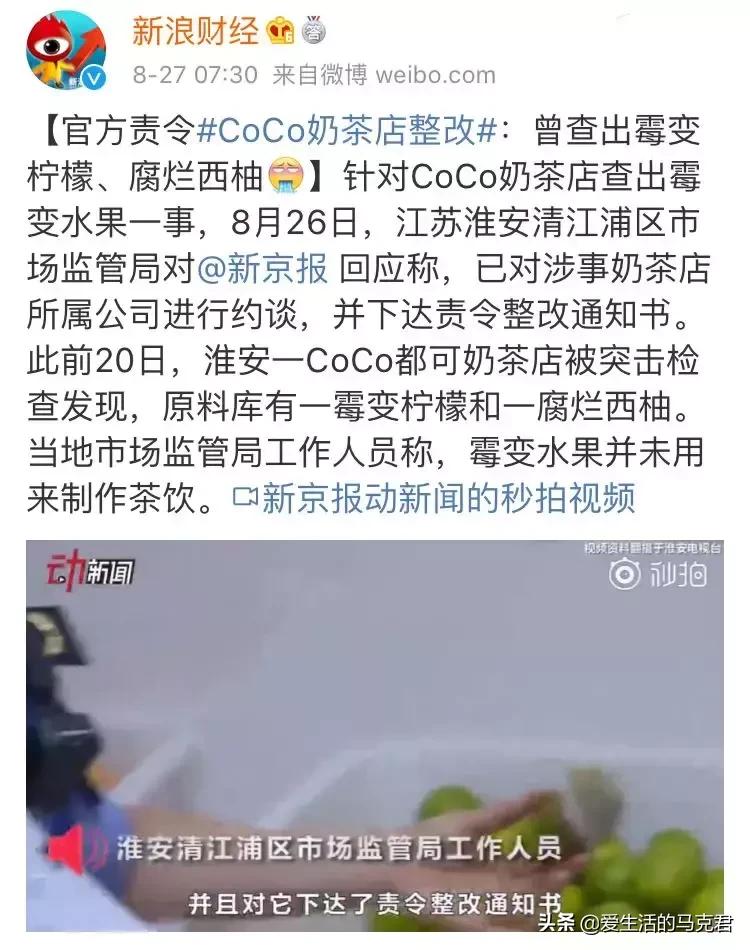 摩飞榨汁杯排名前十名,榨汁杯推荐摩飞