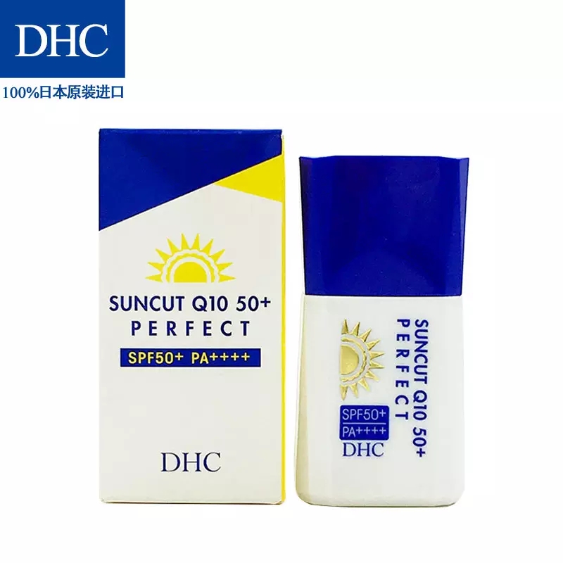 10款热门防晒,日常防晒小技巧get