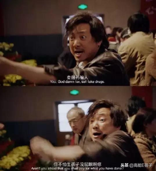 火疗调理前列腺,前列腺火疗