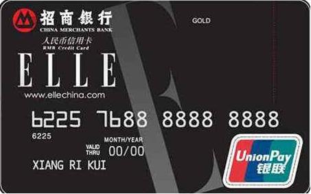 招行信用卡逾期过怎么还提额,招行信用卡呆账处理