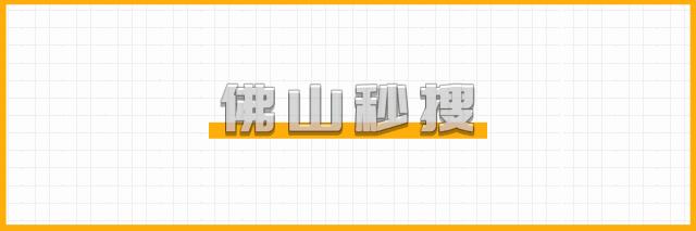 微胖女生平价春季穿搭,夏季穿搭平价店铺推荐