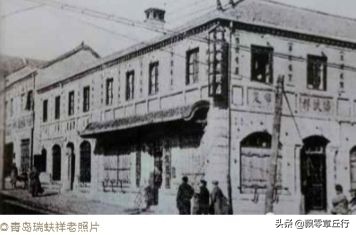 娴庡崡绔犱笜澶ф竻鍘嗗彶,绔犱笜杩戜唬鍘嗗彶鍚嶄汉