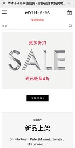 卸载淘宝卖家的产品,卸载淘宝拼多多