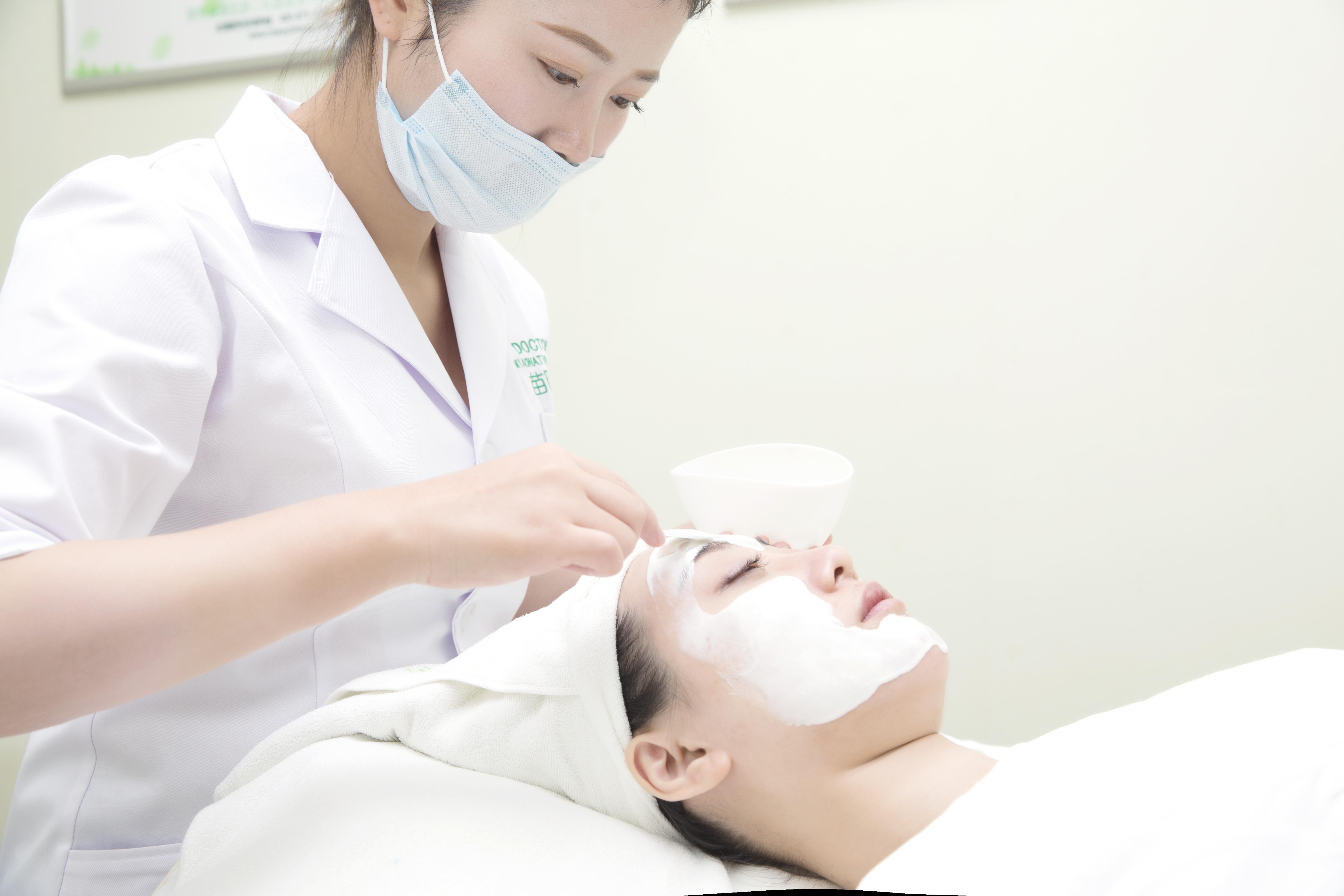 苗医生祛痘护肤,苗医生护肤水