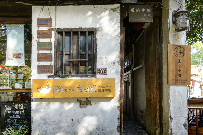 大美中国江南水乡,今年夏季旅游最佳去处