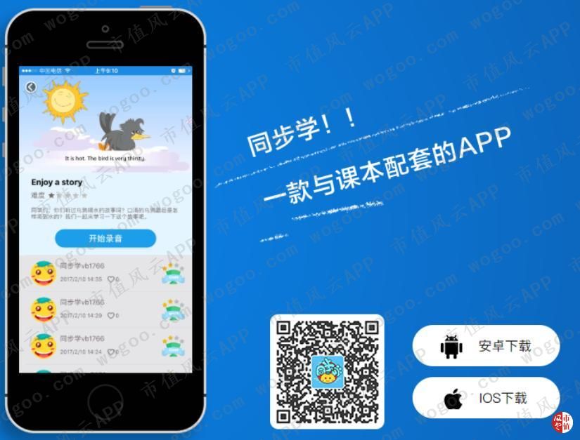 方直科技发布2023年业绩,方直科技中报预增