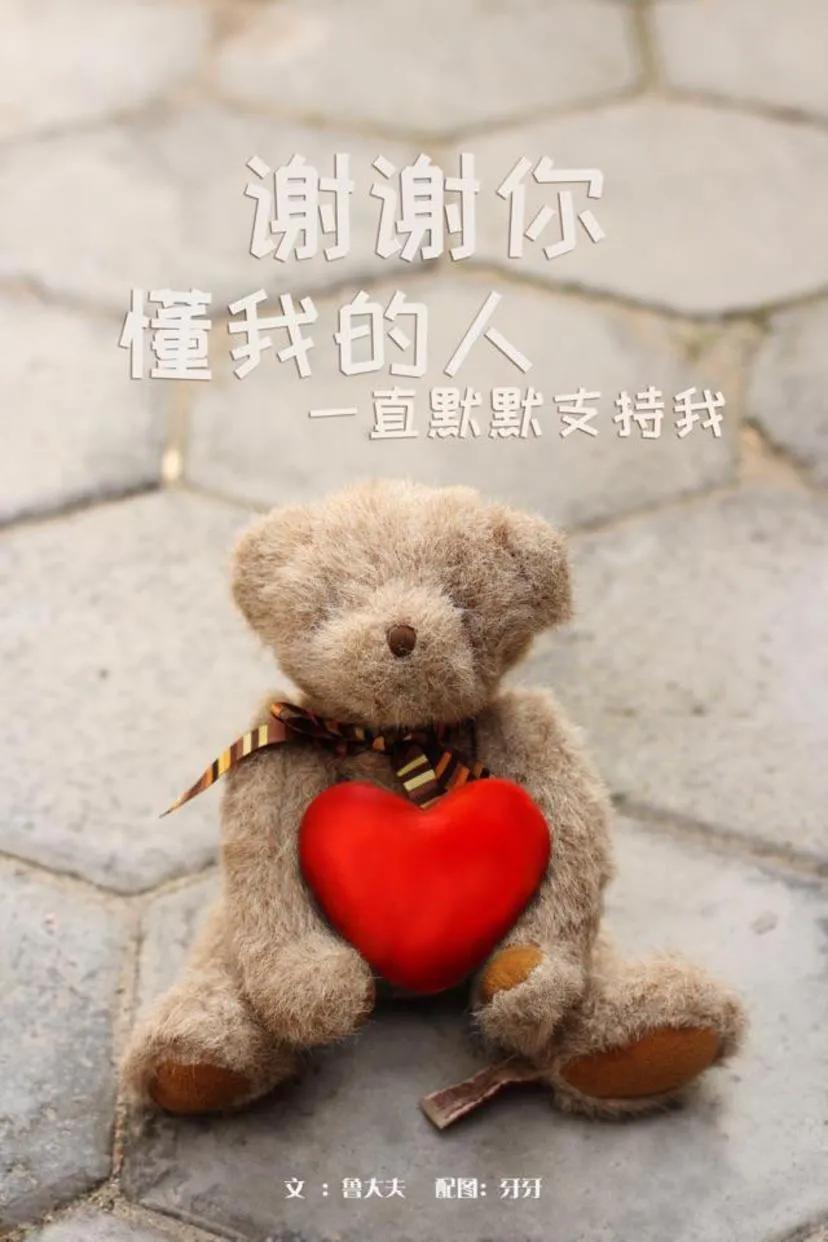 关于孩子胎位,胎位正的叫什么