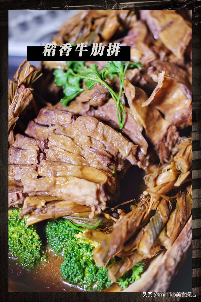 鎴愰兘榛戣兌闊充箰椁愬惂,榛戣兌闊充箰椁愬惂