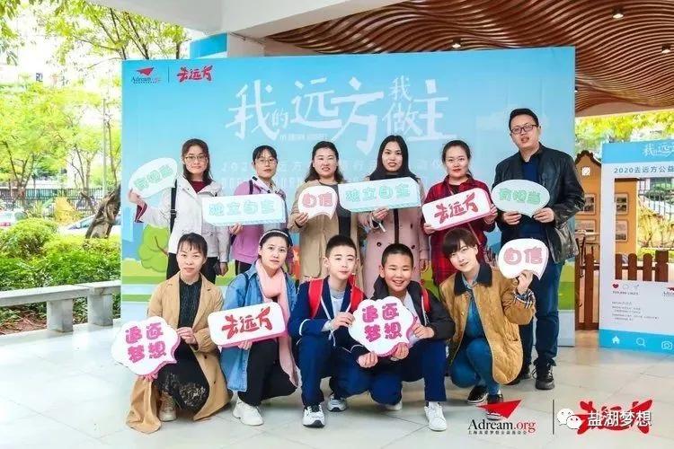 钱学森少年立志,钱学森追逐梦想