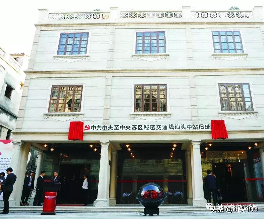 今年春节在汕头怎么玩！家门口的游玩攻略！盘它！