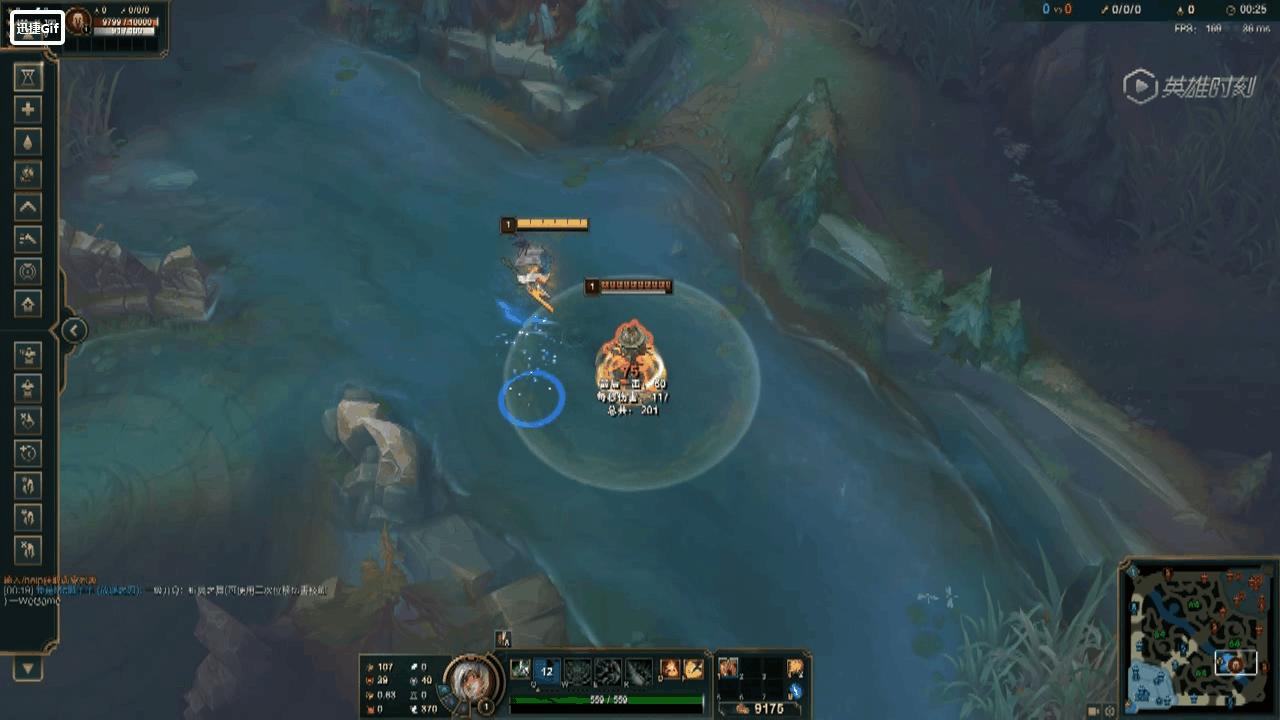 英雄联盟锐雯瞬秒流连招,英雄联盟锐雯光速qa技巧