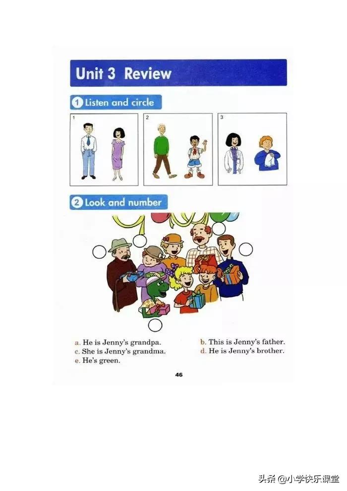 冀教版三年级英语上册againplease,冀教版英语三年级上册课本跟读