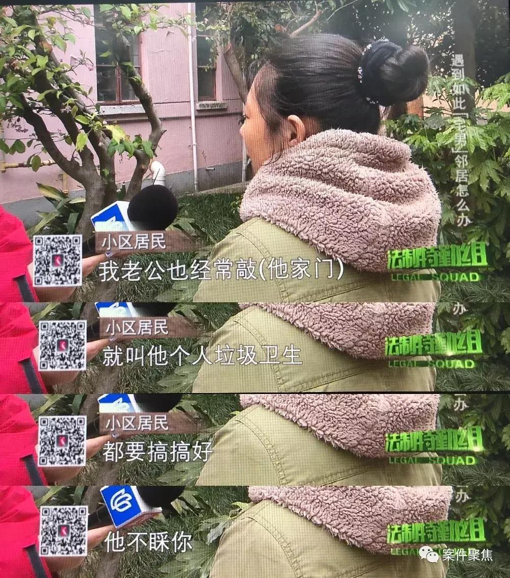 男子多年不出门家中堆垃圾,25岁小伙和垃圾粪便同住10年