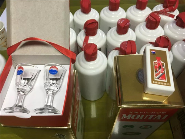 飞天茅台制假被抓,飞天茅台制假