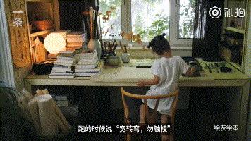 国学班可以报考什么,国学班都上什么