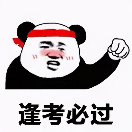 学车慢的人是笨吗,学车最慢的要多久学会