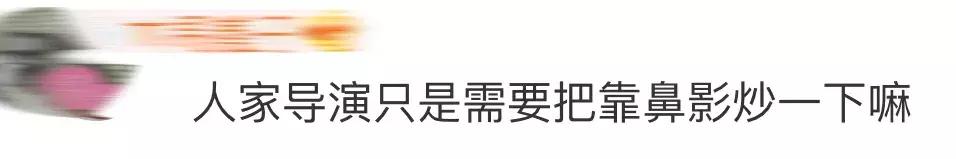 为抢救新版小龙女，这届网友真skr操碎了心