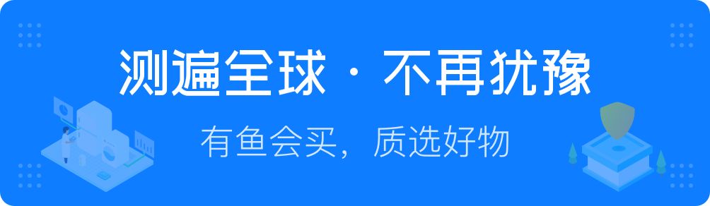 防晒伞防紫外线推荐高颜值高销量,超强防晒防紫外线遮阳伞推荐