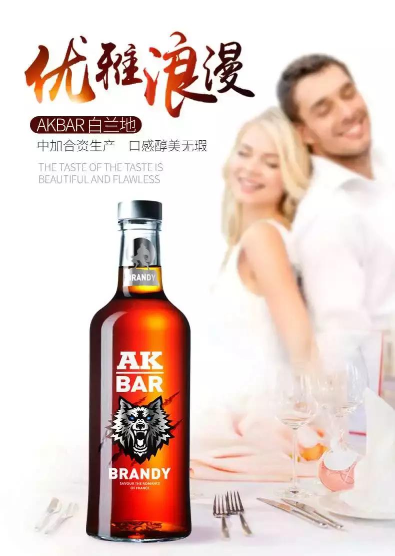 你可能不知道:但凡35岁以上的法国人,全靠白兰地养生!