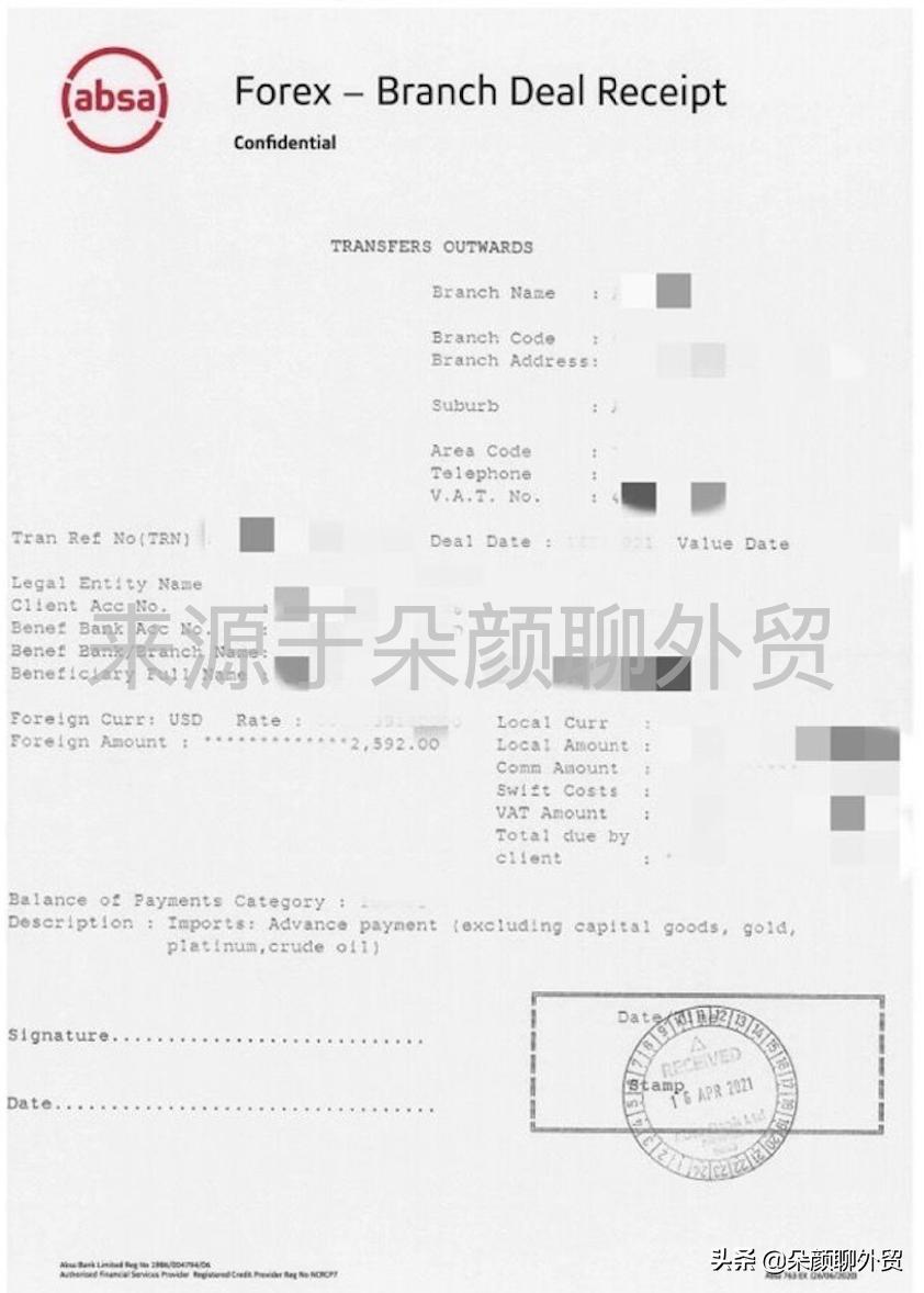 下外贸订单怎样去寻找客户,外贸大客户怎么谈订单技巧