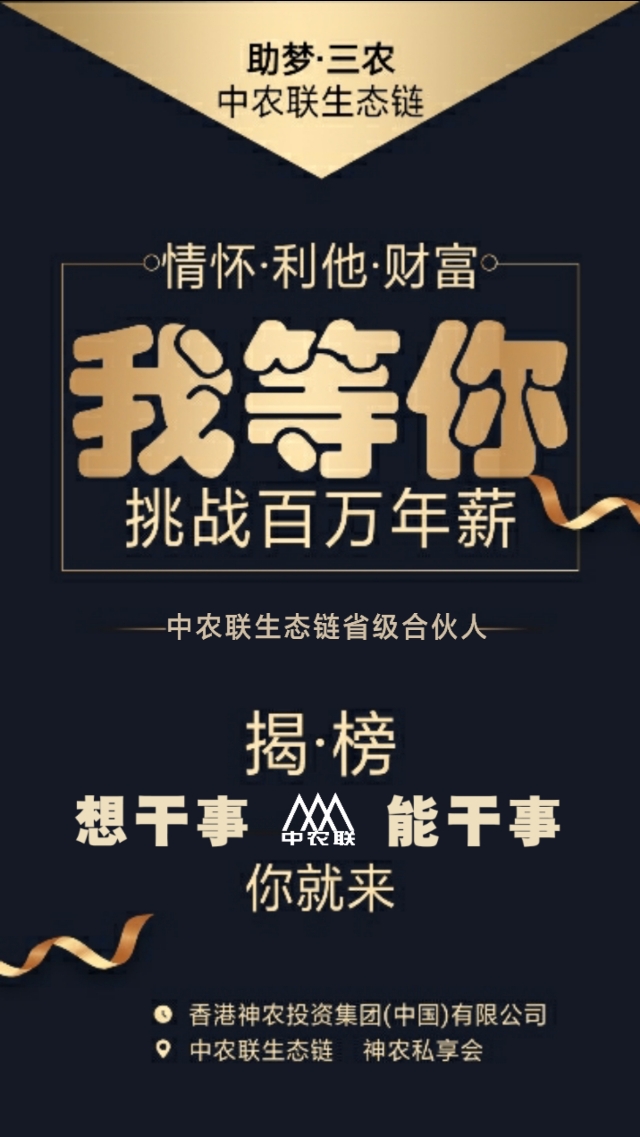 投资估值分析案例,上市公司合理估值方法