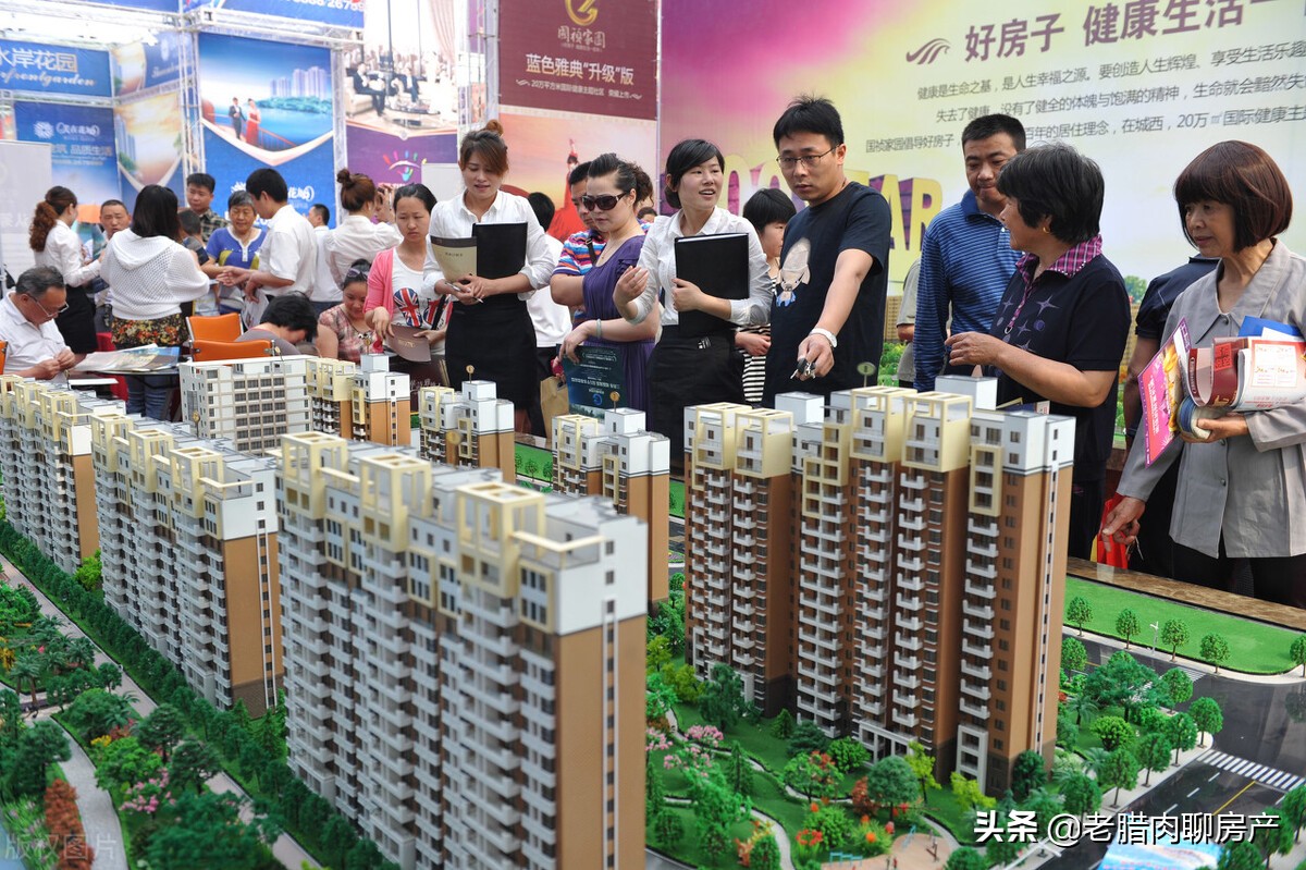 房价80万租房1800元哪个划算,买房还是租房究竟哪一个更划算