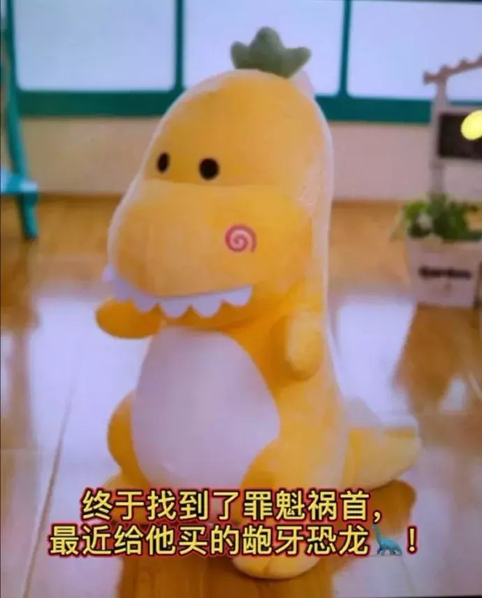 肚子大了,该怎么和家里人解释啊!哈哈哈让你再吃那么多...