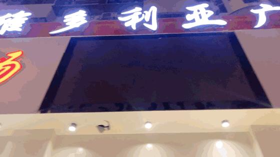 随州红星新开商场叫啥名,随州新盖的商场