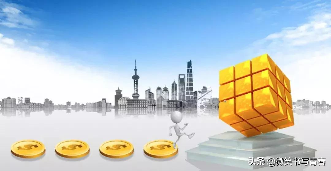 月入十万的人都会什么,月入一万是最难的时候