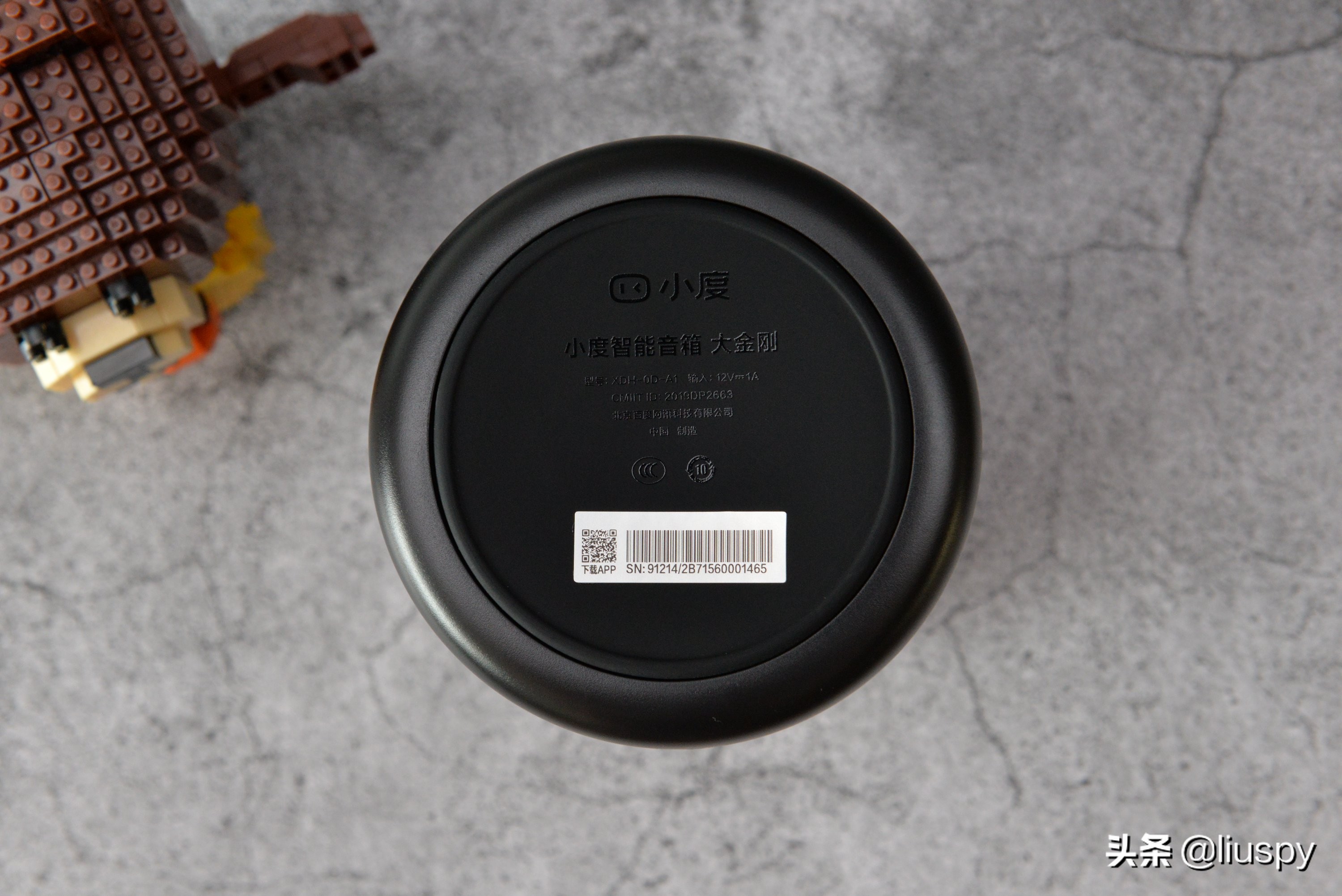 多平台智能语音音响控制一个灯,智能家居语音控制