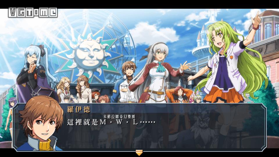 零之轨迹和碧之轨迹,碧之轨迹进化版详细攻略